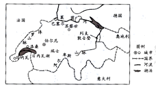 阅读图文资料,完成下列要求。2018年暑期,电影《我不是药神》刺激着国人的神经,影片中的天价药“瑞士格列宁”(抗癌药品)的原型就是瑞士诺华集团生产的“格列卫”。